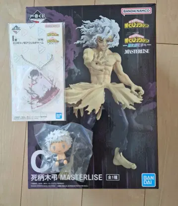 덤 포함 히로아카 제일복권 C상 시가라키 토무라 피규어 쵸코놋코