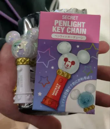 디즈니 스토어 응원봉 키체인 베이맥스