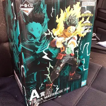 제일복권 히로아카 A상