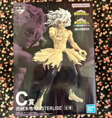 나의 히어로 아카데미아 히로아카 제일복권 C상 시가라키