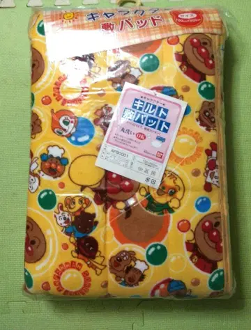 호빵맨 퀼트 패드 100x200cm 반다이 미개봉 새상품!