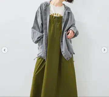 새상품 후드 셔츠 자켓