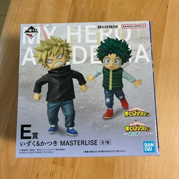 1번 복권 히로아카 더 저 너머로 E상