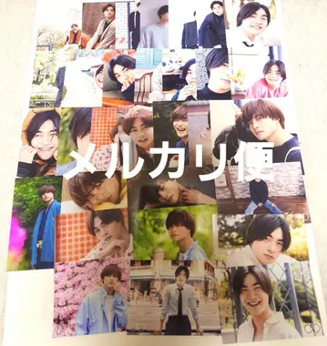 메루카리 택배 유키 코세이 이벤트 한정판 프로마이드 세트