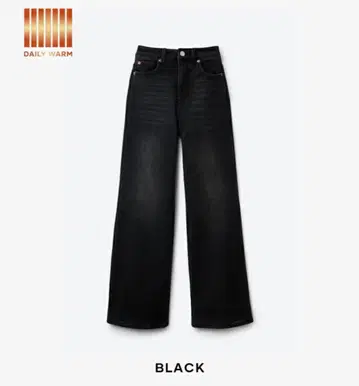 coca [ DAILY WARM ] 속기모 데님 와이드 팬츠 M