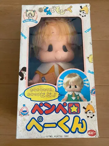 [ 미사용품 ] 톤데몬페 펜페로페 군