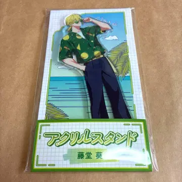 망각 배터리 토도 아크릴 스탠드 로손