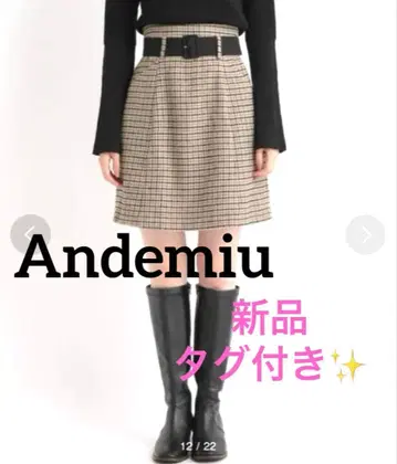 새상품 택 포함 안데뮤 하운드투스 체크 체크 무늬 미니 스커트 S 사이즈