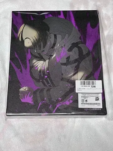 코토코 캔버스 보드