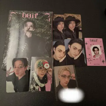 익명 배송 스키즈 Do it 방찬