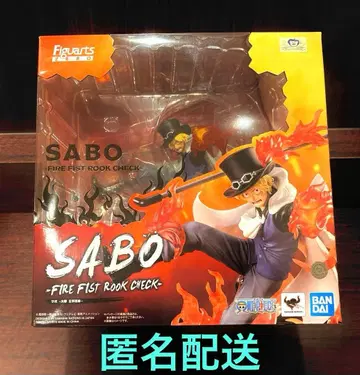 원피스 피규아트 ZERO [초격전] 사보 -화권 왕수비차-