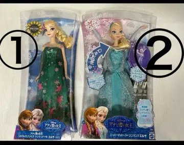 겨울왕국 엘사의 서프라이즈 & 렛 잇 고 싱잉 엘사 인형