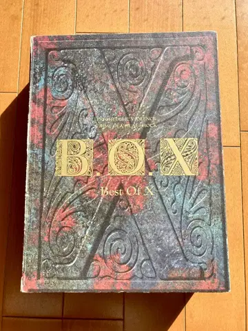 BOX Best Of X