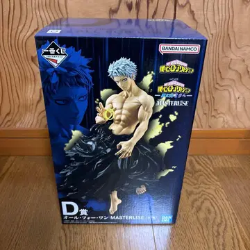 1번 복권 나의 히어로 아카데미아 D상 올 포 원