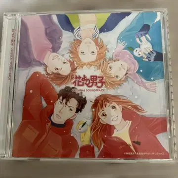 [ 꽃보다 남자 ] 오리지널 사운드 트랙 / 야마시타 코스케 / CD