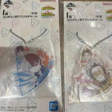 나의 히어로 아카데미아 제일복권