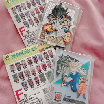 제일복권 드래곤볼 f상 시크릿