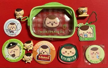 치이카와 (먼작귀) 밤만쥬 11점 캔뱃지 파우치 고무 스트랩 먹고 먹고