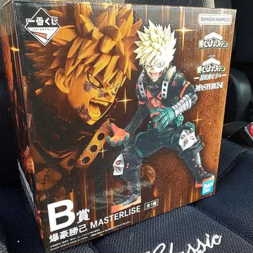 제일복권 히로아카 B상