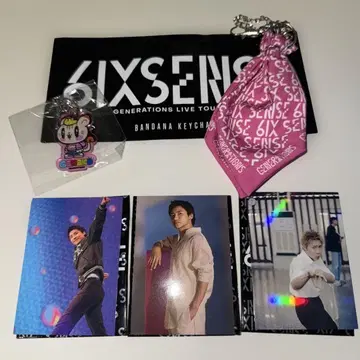 GENERATIONS 코모리 하야토 6IX SENSE 굿즈 5종 세트