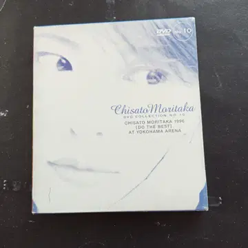 모리타카 치사토 1996 (두 더 베스트) 앳 요코하마 아레나