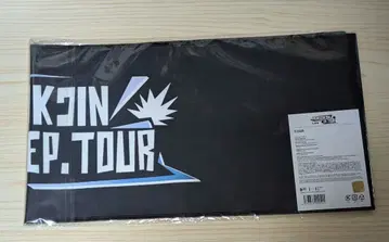 JIN #RUNSEOKJIN EP.TOUR inJAPAN 슬로건