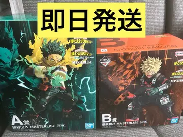 제일복권 히로아카 피규어 A B 데쿠 바쿠고 마스터라이즈