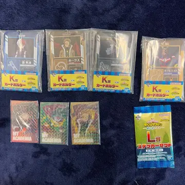 나의 히어로 아카데미아 제일복권 하위상