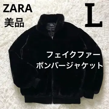 ZARA 인조 모피 블루종 블랙 L 블랙 봄버 자켓 방한
