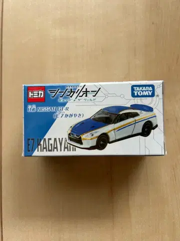 [ 미개봉 ] 신카리온 토미카 카가야키