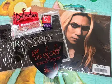 DIR EN GREY Die 굿즈 세트 2