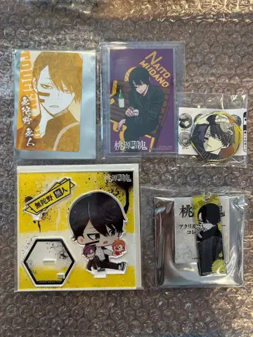 도원암귀 무타노 무진 원작 묶음