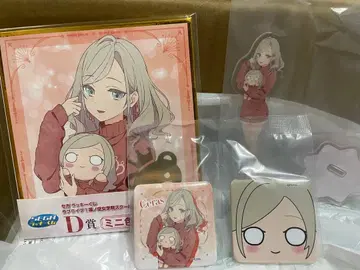 하스노소라 럭키 쿠지 세라스 야나기타 리리엔펠트 C상 D상 E상