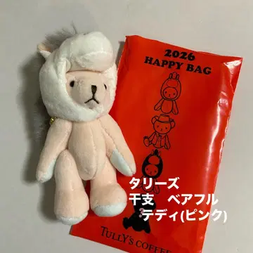 타리즈*2026 HAPPY BAG*설날 베어풀*핑크*미사용 새상품