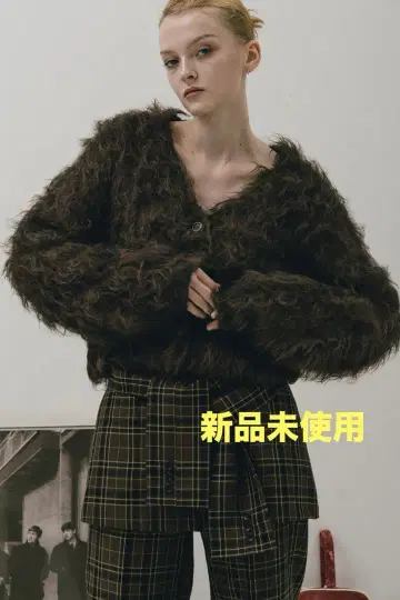 THE TOE PIGALLE SHAGGY CARDIGAN