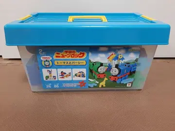 토마스와 퍼시 뉴 블록