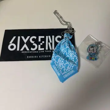 GENERATIONS 카즈하라 류토 6IX SENSE 굿즈 2종 세트 2