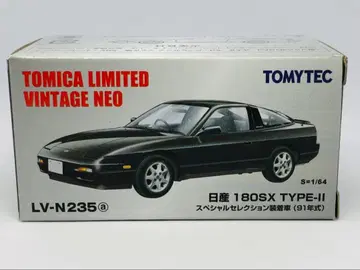 토미카 리미티드 빈티지 네오 닛산 180SX