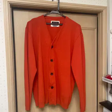 maison special 가디건