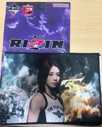 제일복권 RIZIN G상 응원 타월 ROUND3 케이트 로터스