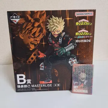 제일복권 나의 히어로 아카데미아 바쿠고 카츠키