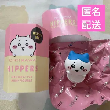 익명 배송 치이카와 (먼작귀) HIPPERS 하치와레 히퍼스