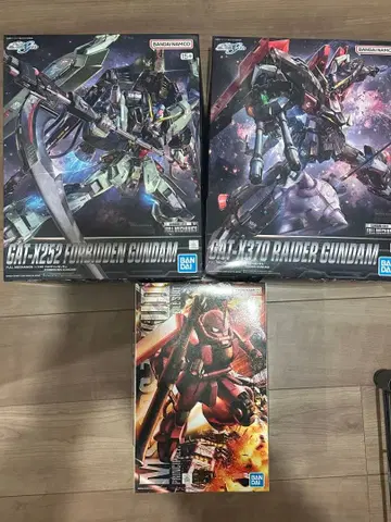 건담 프라모델 레이더 포비든 자쿠 묶음 판매