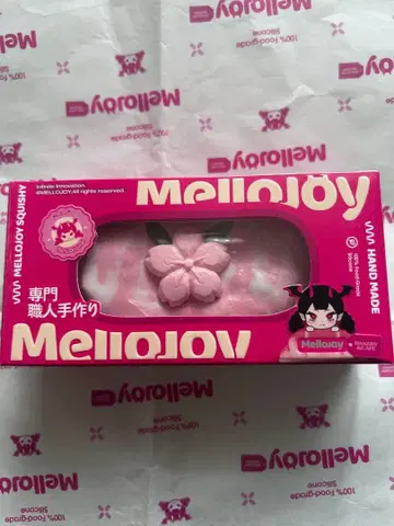 Mellojoy 반숙 치즈 벚꽃 그림자