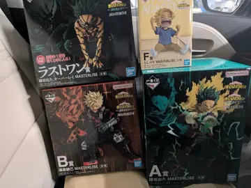 히로아카 제일복권