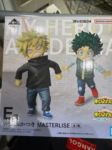 히로아카 제일복권 더 멀리 E상 이즈쿠 & 카츠키 피규어