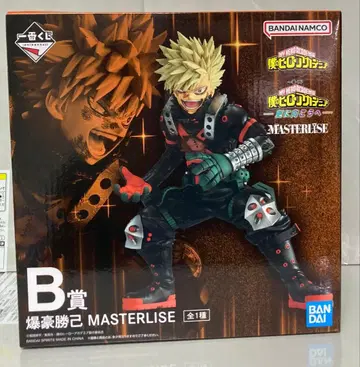 나의 히어로 아카데미아 제일복권 더 멀리 바쿠고 카츠키 B상 피규어