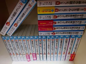 파랑새 문고 아는 시리즈 26권