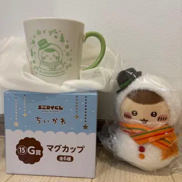 치이카와 (먼작귀) 밤만쥬 세븐 에니마이 복권 크리스마스 세트 E상 G상