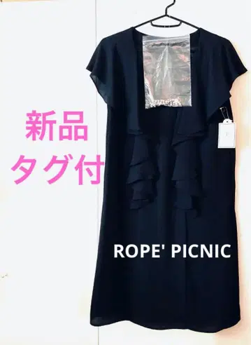 택 포함 새상품 ROPE' PICNIC 로페피크닉 원피스 블랙